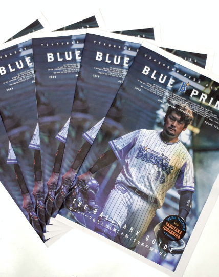 BLUE PRINT CREATIVE&ART DIRECTION MAEDA DESIGN LLC