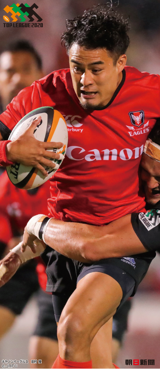 連帳式デジタル印刷機について